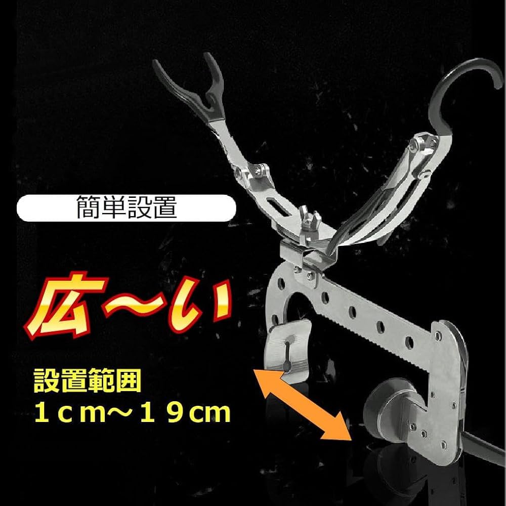 フィッシングロッドキーパーセット 31z0pniteKL.jpg_BO30,255,255,